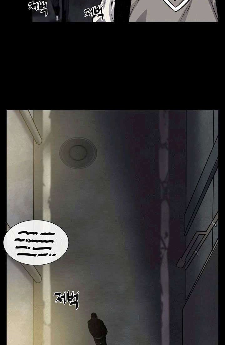 The Devil Boy Chapter 22 Gambar 22