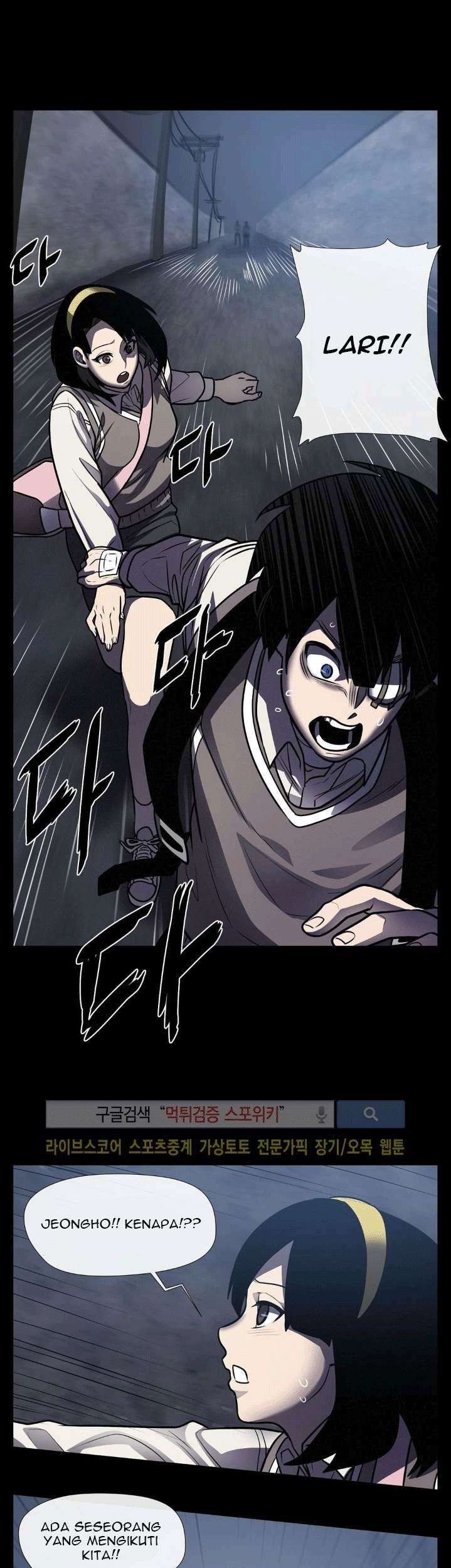 The Devil Boy Chapter 22 Gambar 27