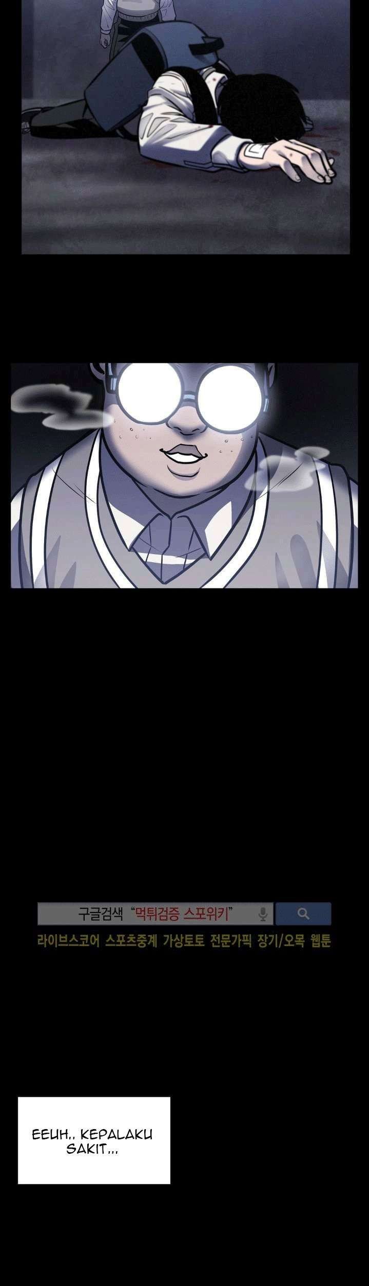 The Devil Boy Chapter 22 Gambar 47