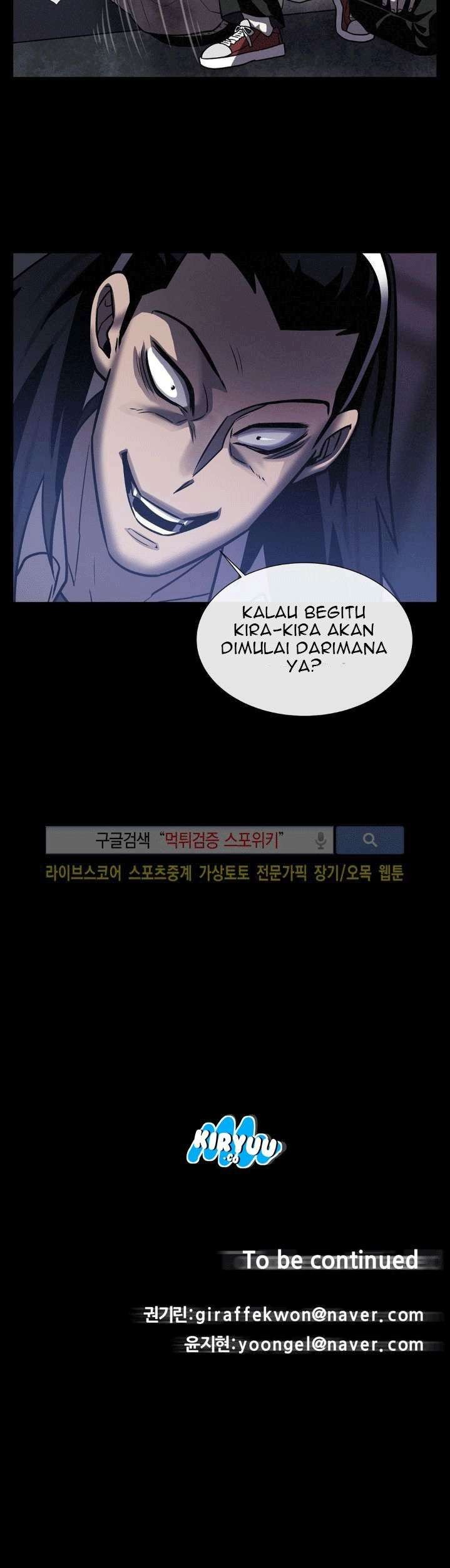 The Devil Boy Chapter 22 Gambar 53