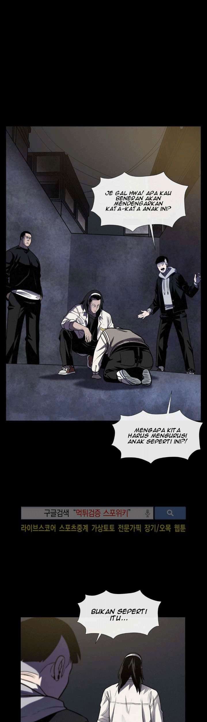The Devil Boy Chapter 22 Gambar 7