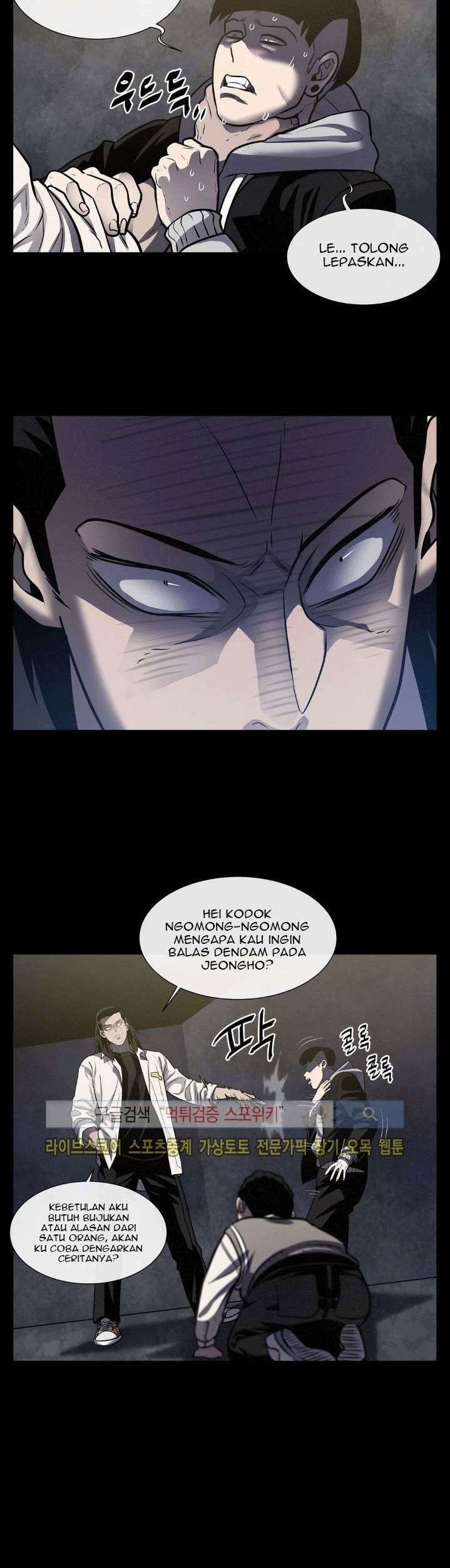 The Devil Boy Chapter 22 Gambar 13