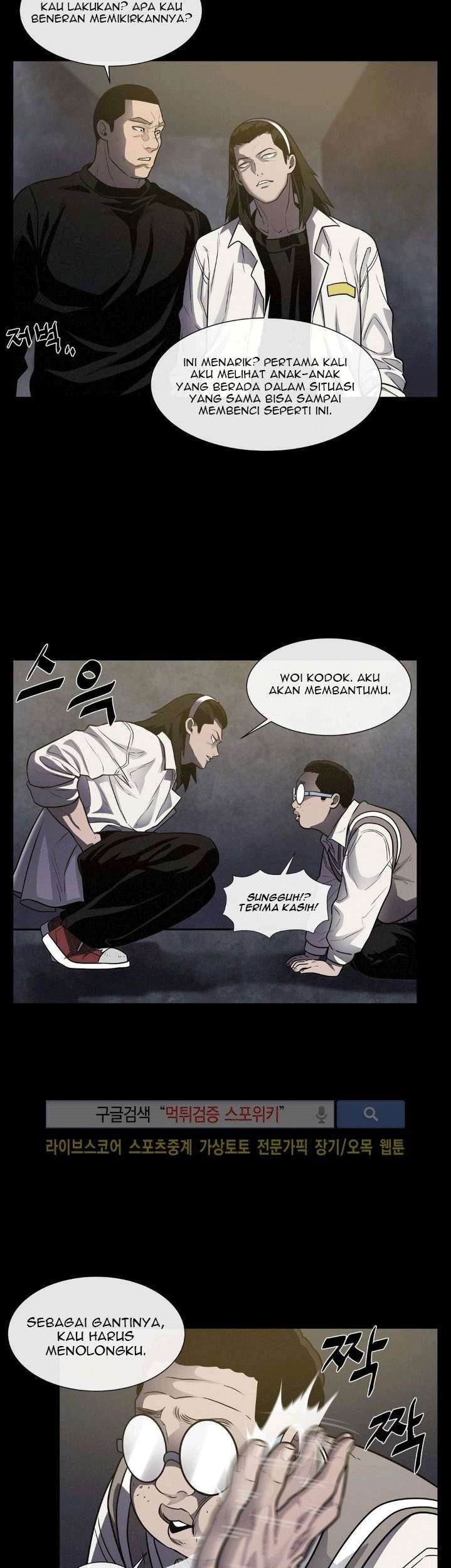 The Devil Boy Chapter 22 Gambar 15