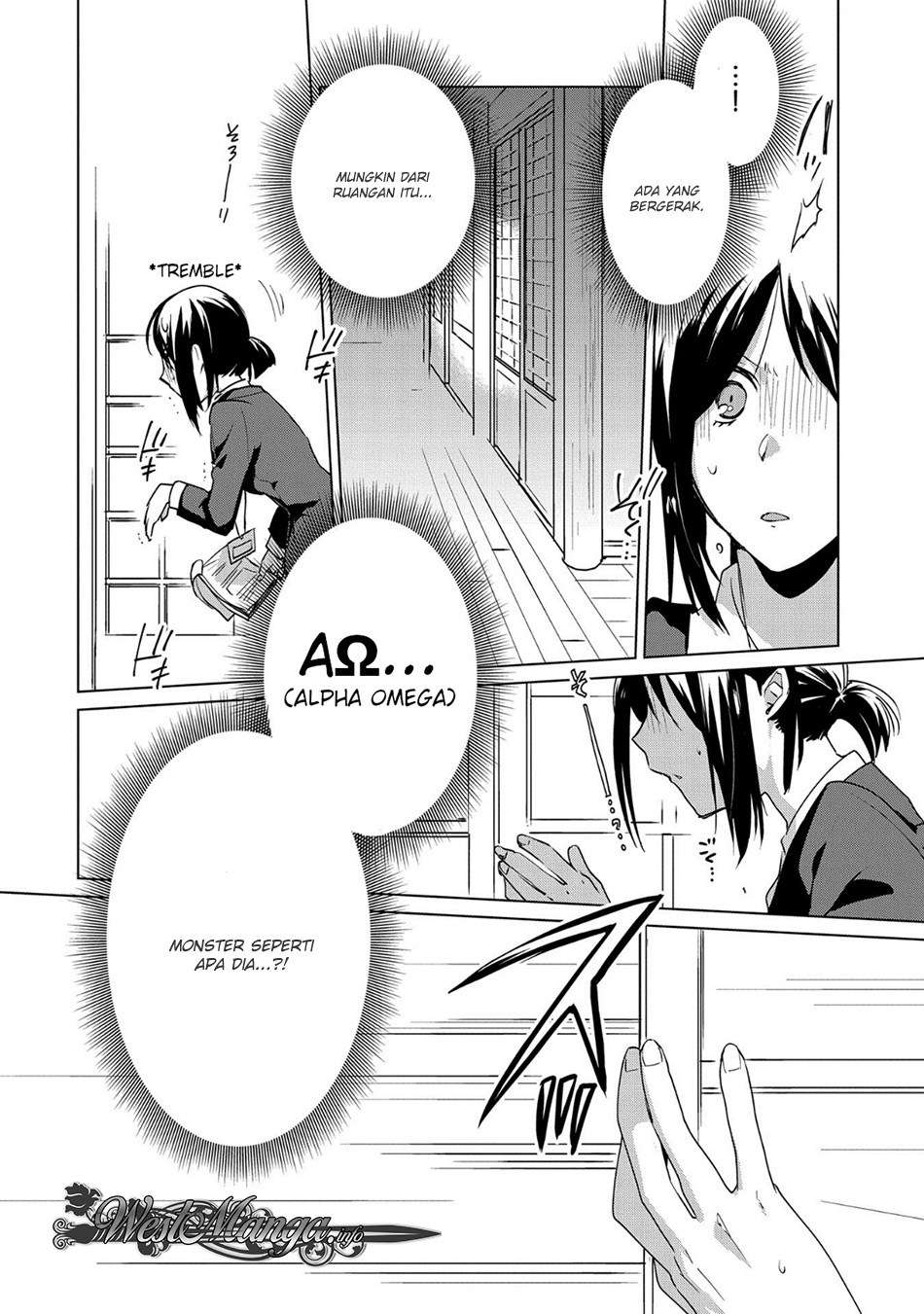 Sokushi Cheat ga Saikyou Sugite, Isekai no Yatsura ga Marude Aite ni Naranai n desu ga Chapter 14 Gambar 19