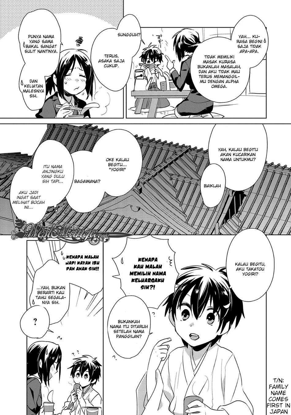 Sokushi Cheat ga Saikyou Sugite, Isekai no Yatsura ga Marude Aite ni Naranai n desu ga Chapter 14 Gambar 30