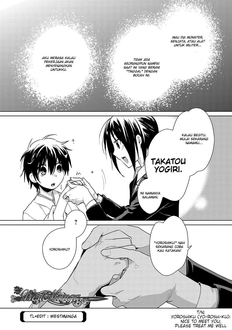 Sokushi Cheat ga Saikyou Sugite, Isekai no Yatsura ga Marude Aite ni Naranai n desu ga Chapter 14 Gambar 31