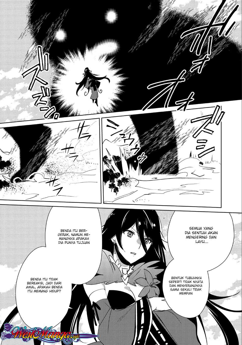 Sokushi Cheat ga Saikyou Sugite, Isekai no Yatsura ga Marude Aite ni Naranai n desu ga Chapter 11 Gambar 11