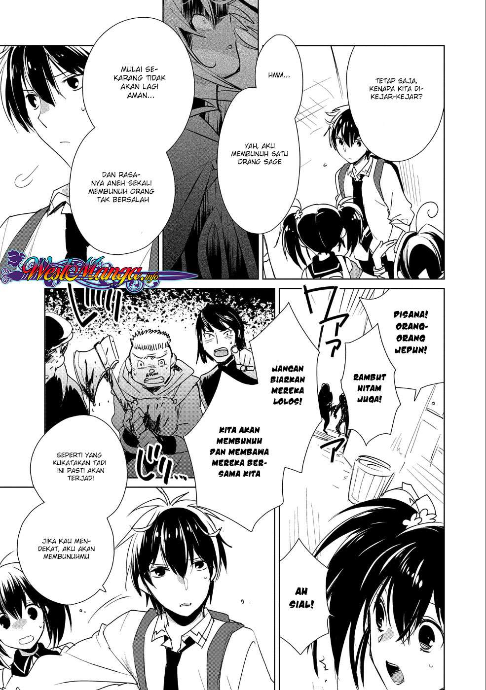 Sokushi Cheat ga Saikyou Sugite, Isekai no Yatsura ga Marude Aite ni Naranai n desu ga Chapter 11 Gambar 21