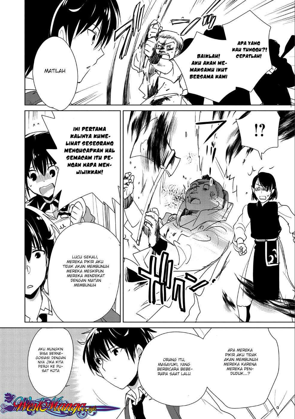 Sokushi Cheat ga Saikyou Sugite, Isekai no Yatsura ga Marude Aite ni Naranai n desu ga Chapter 11 Gambar 22