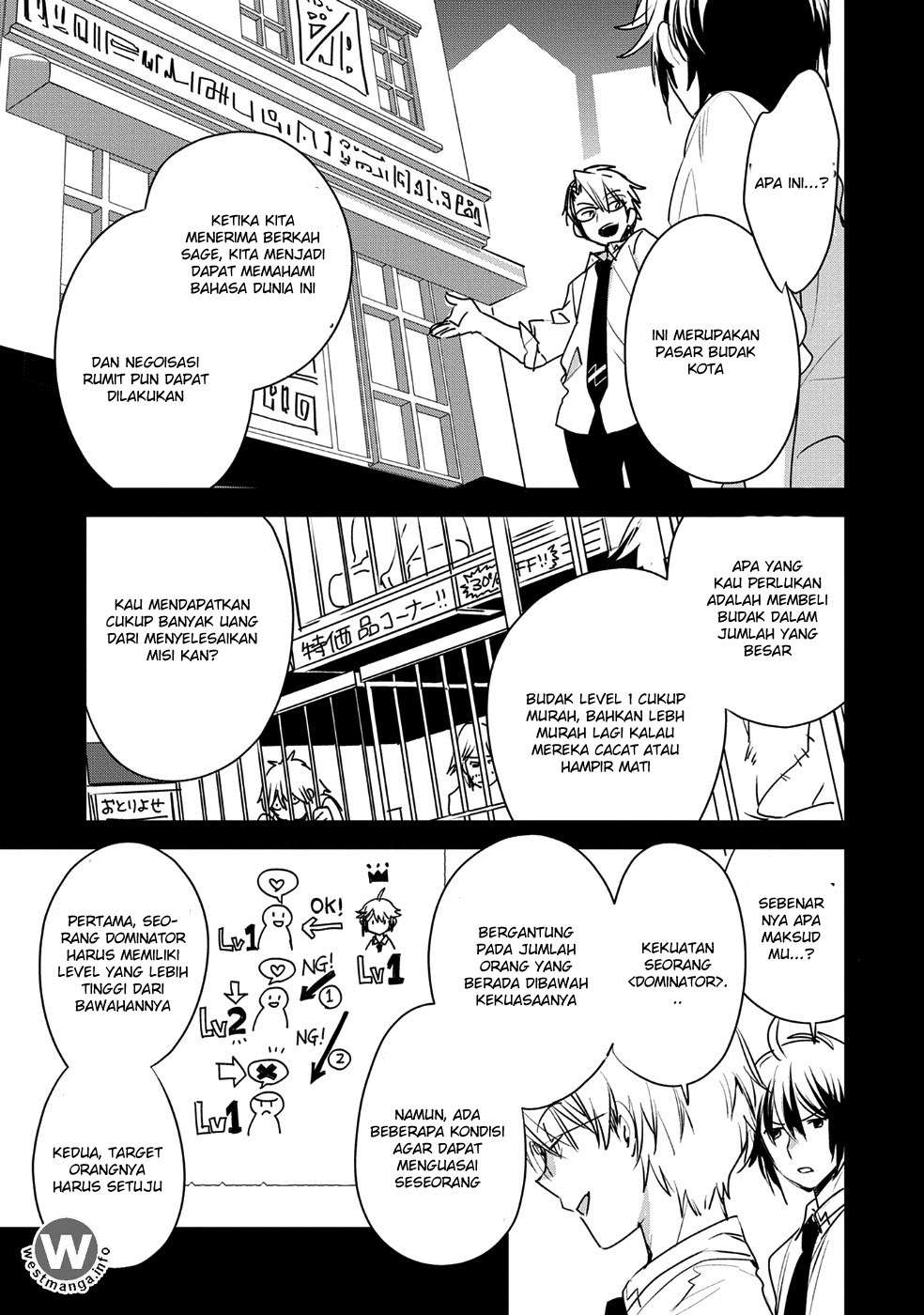 Sokushi Cheat ga Saikyou Sugite, Isekai no Yatsura ga Marude Aite ni Naranai n desu ga Chapter 8 Gambar 8