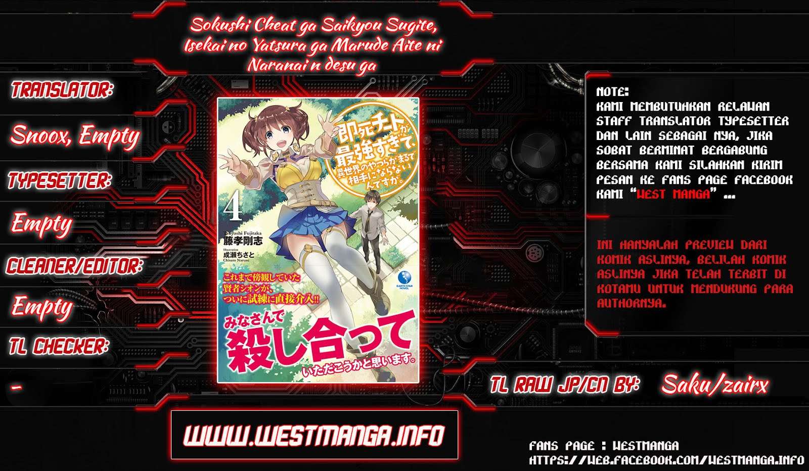 Baca Komik Sokushi Cheat ga Saikyou Sugite, Isekai no Yatsura ga Marude Aite ni Naranai n desu ga Chapter 7 Gambar 1