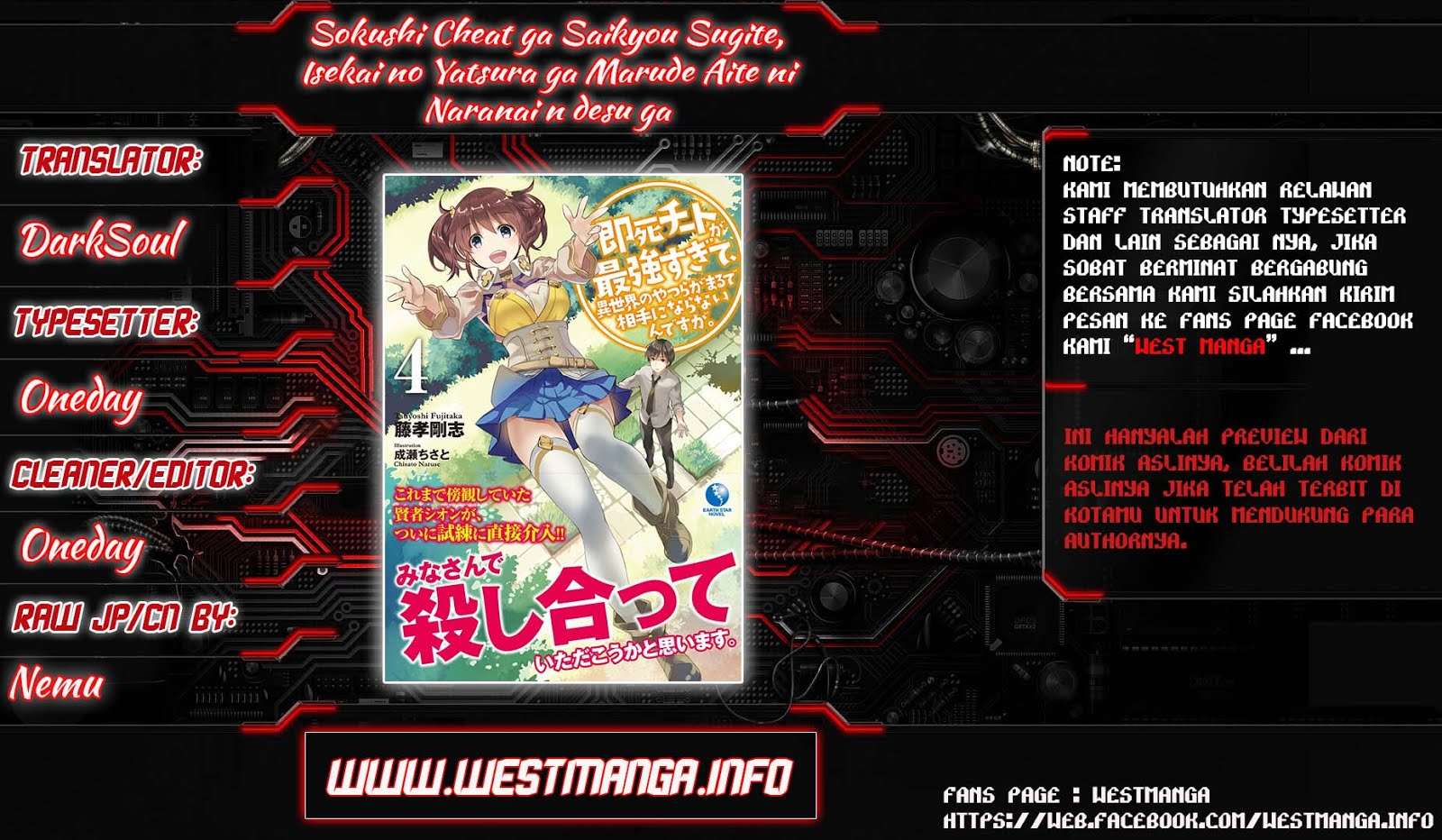 Baca  Sokushi Cheat ga Saikyou Sugite, Isekai no Yatsura ga Marude Aite ni Naranai n desu ga Chapter 2 Gambar 2