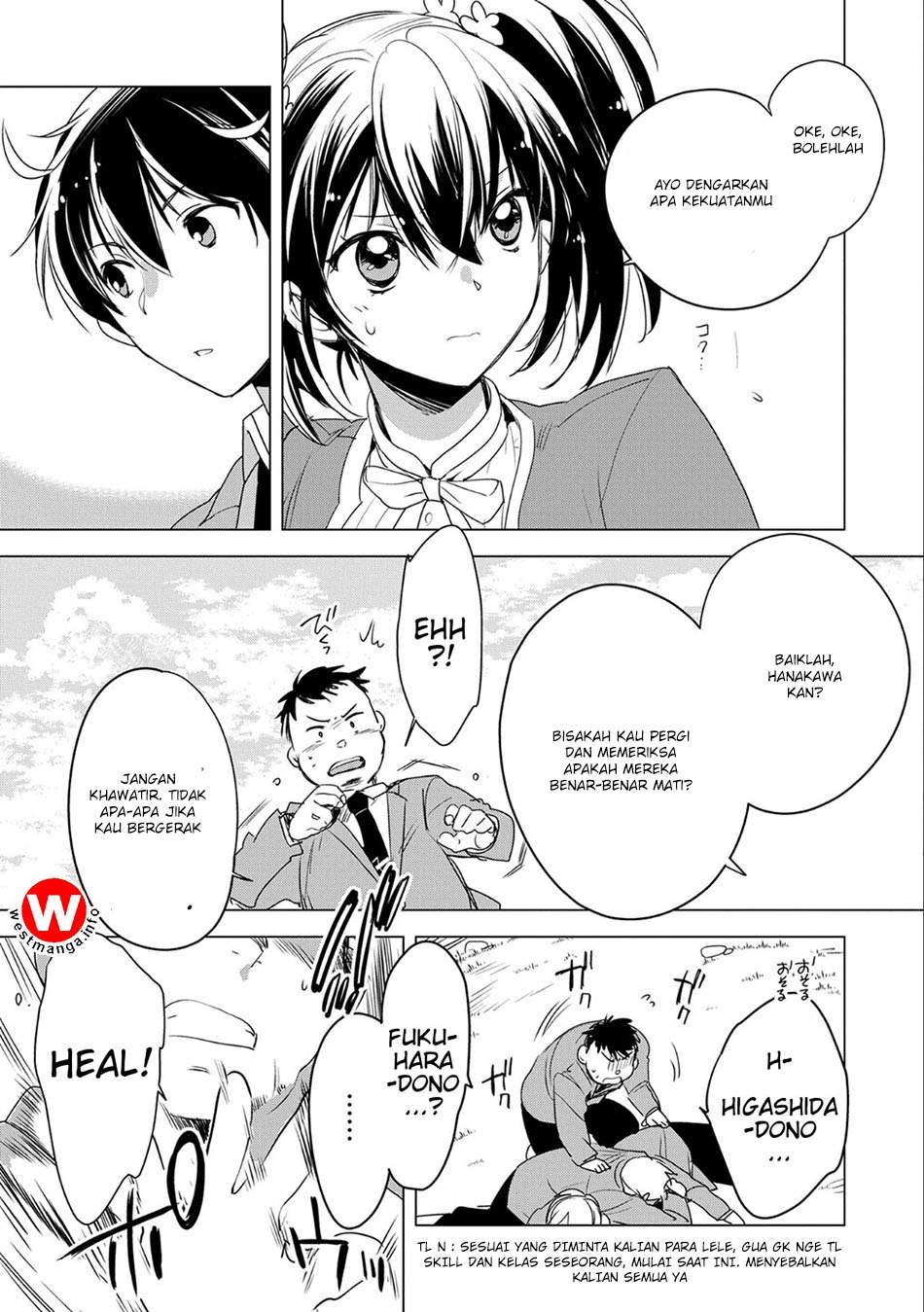 Sokushi Cheat ga Saikyou Sugite, Isekai no Yatsura ga Marude Aite ni Naranai n desu ga Chapter 2 Gambar 5