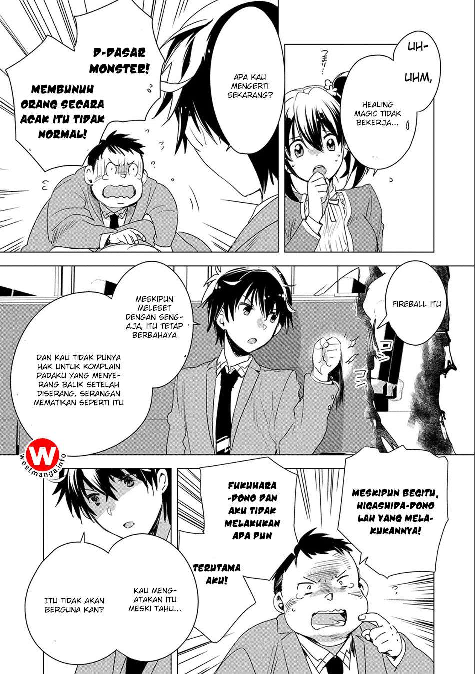 Sokushi Cheat ga Saikyou Sugite, Isekai no Yatsura ga Marude Aite ni Naranai n desu ga Chapter 2 Gambar 7