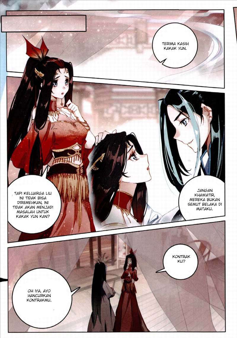 Soaring Sword Odyssey Chapter 5 Gambar 18