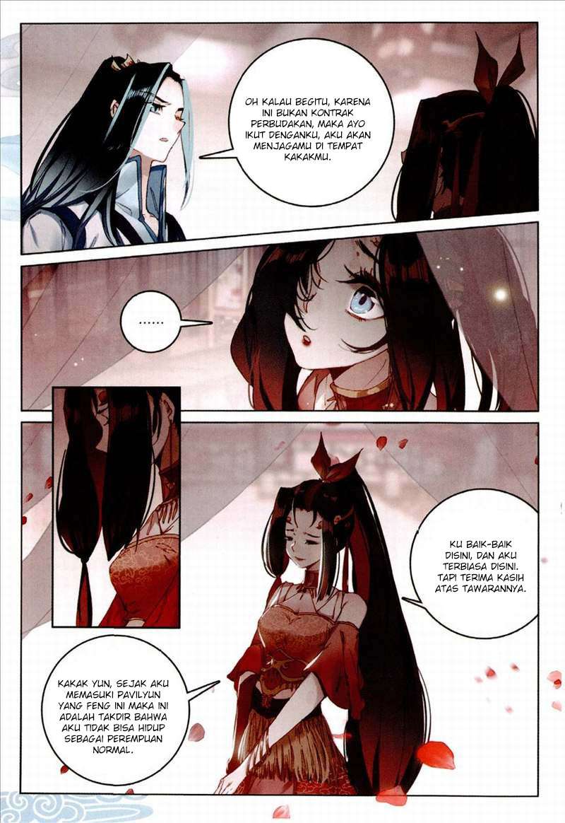 Soaring Sword Odyssey Chapter 5 Gambar 20