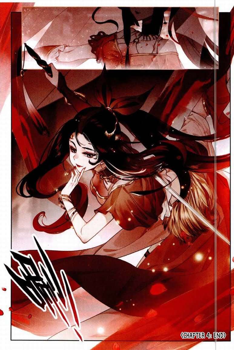 Soaring Sword Odyssey Chapter 4 Gambar 25