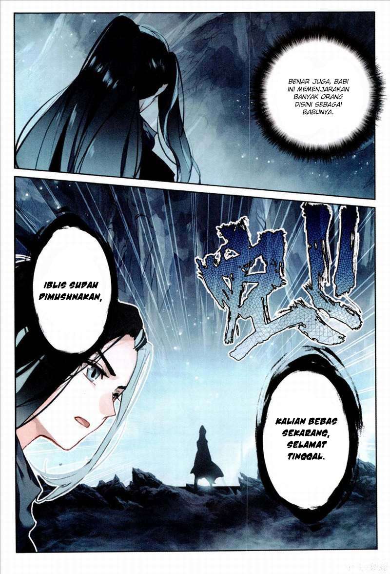 Soaring Sword Odyssey Chapter 3 Gambar 15