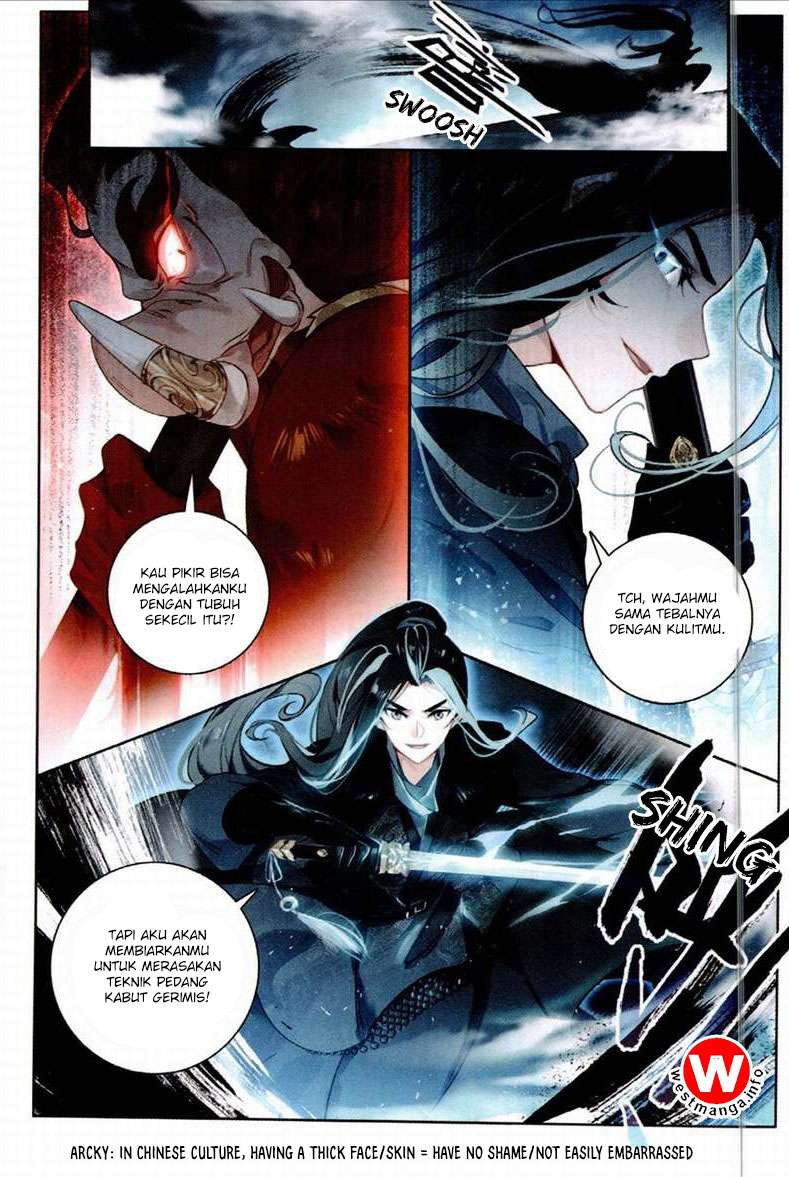 Soaring Sword Odyssey Chapter 3 Gambar 6