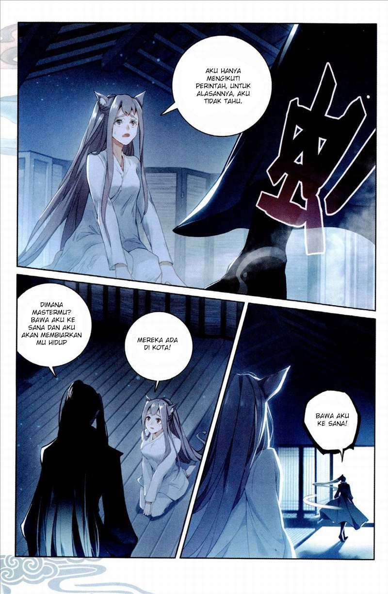 Soaring Sword Odyssey Chapter 2 Gambar 6