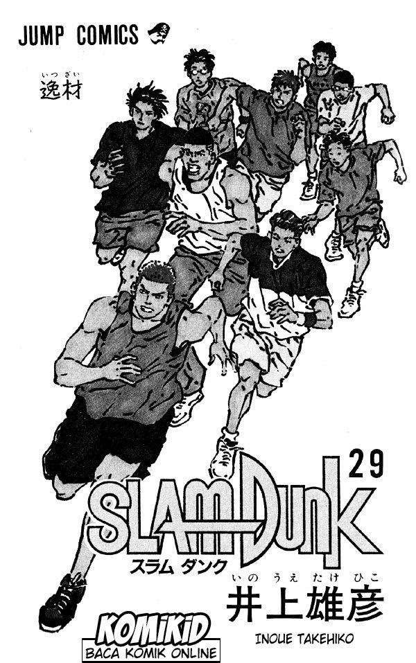 Baca Slam Dunk Chapter 252 Gambar 2