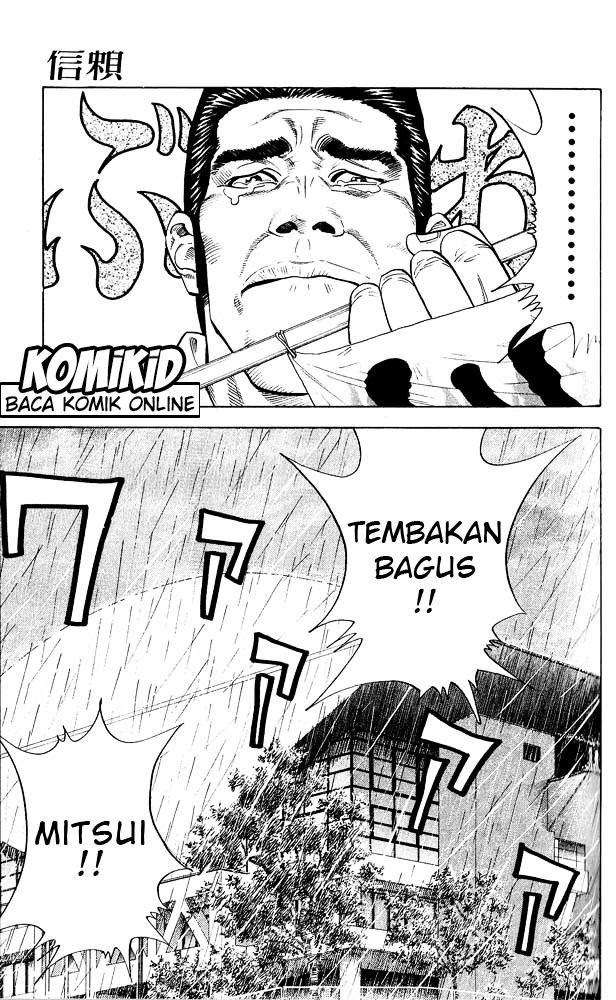 Baca Slam Dunk Chapter 249 Gambar 2