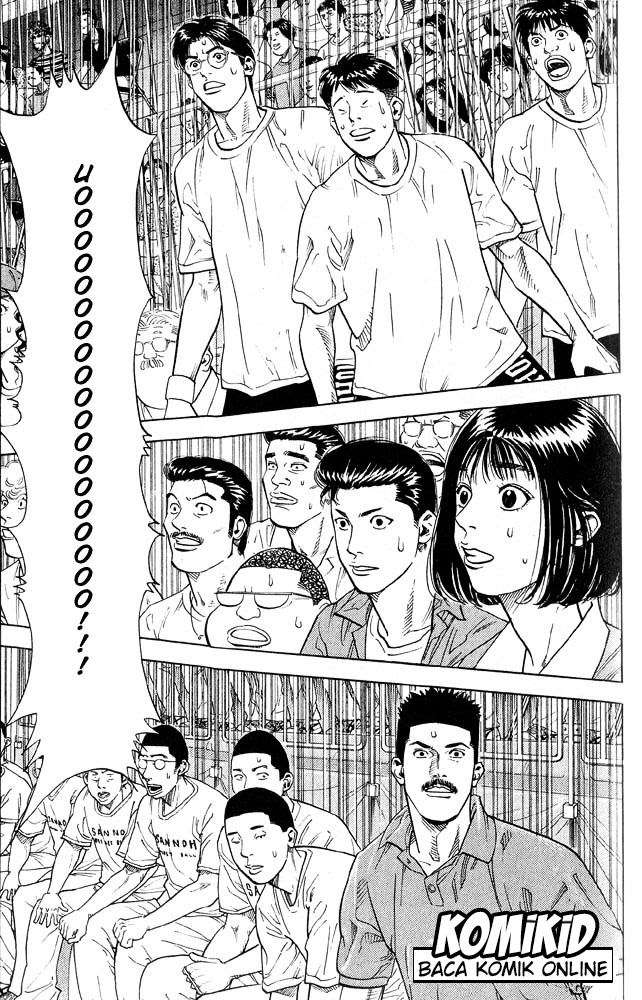 Baca Komik Slam Dunk Chapter 246 Gambar 1
