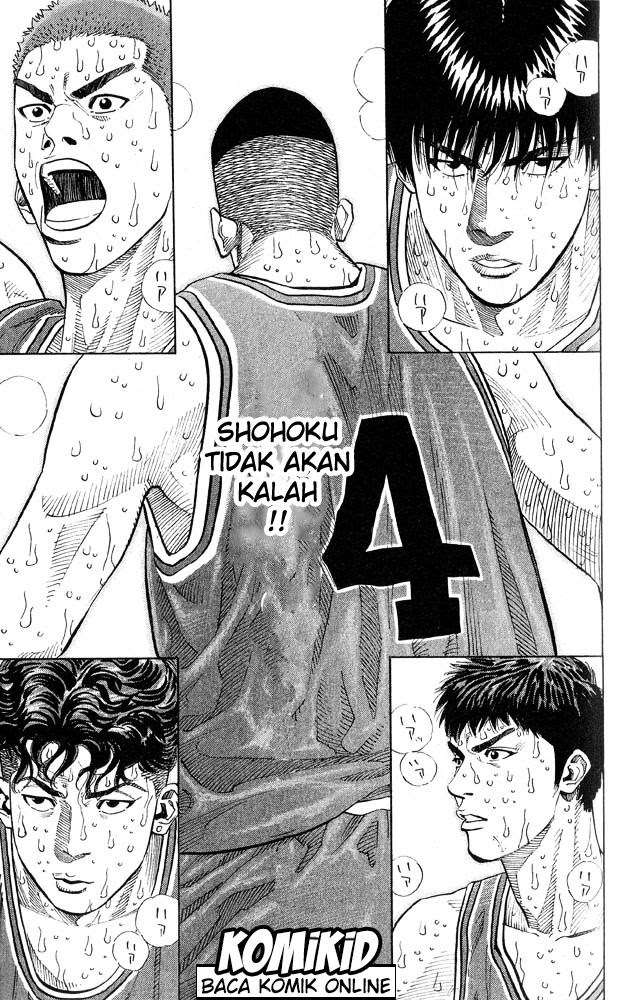 Slam Dunk Chapter 246 Gambar 17