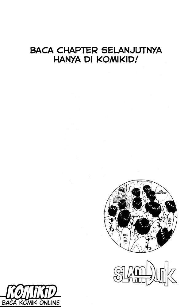 Slam Dunk Chapter 246 Gambar 18