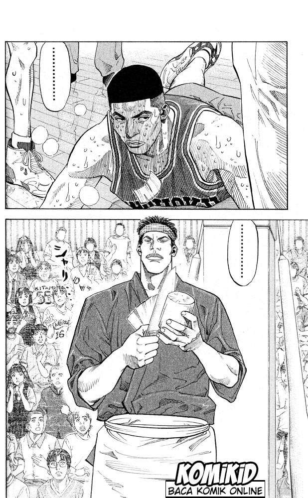 Slam Dunk Chapter 246 Gambar 7