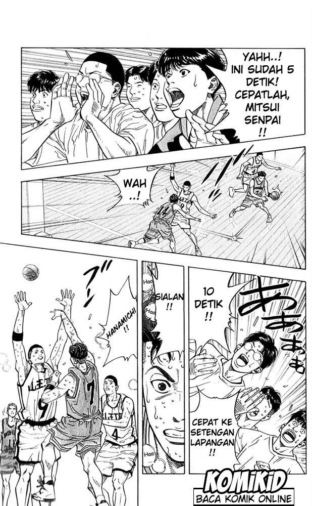 Baca Slam Dunk Chapter 235 Gambar 2