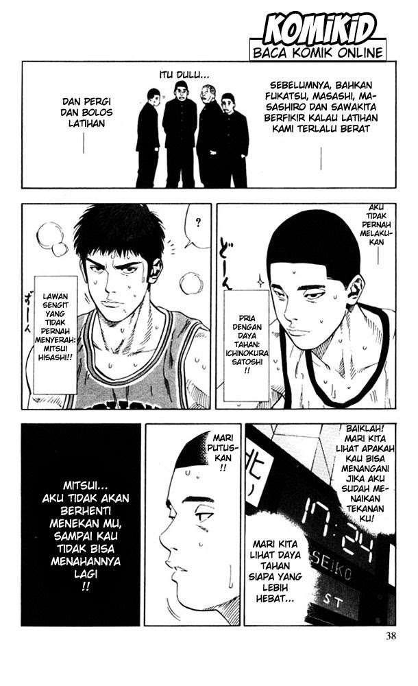 Slam Dunk Chapter 226 Gambar 13