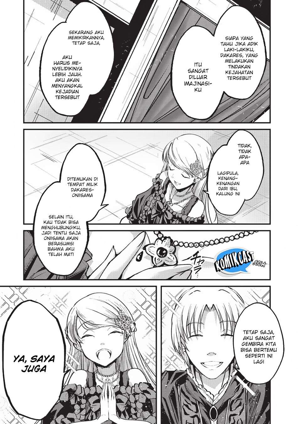 Gaikotsu Kishi-sama, Tadaima Isekai e Odekake-chuu Chapter 24 Gambar 10