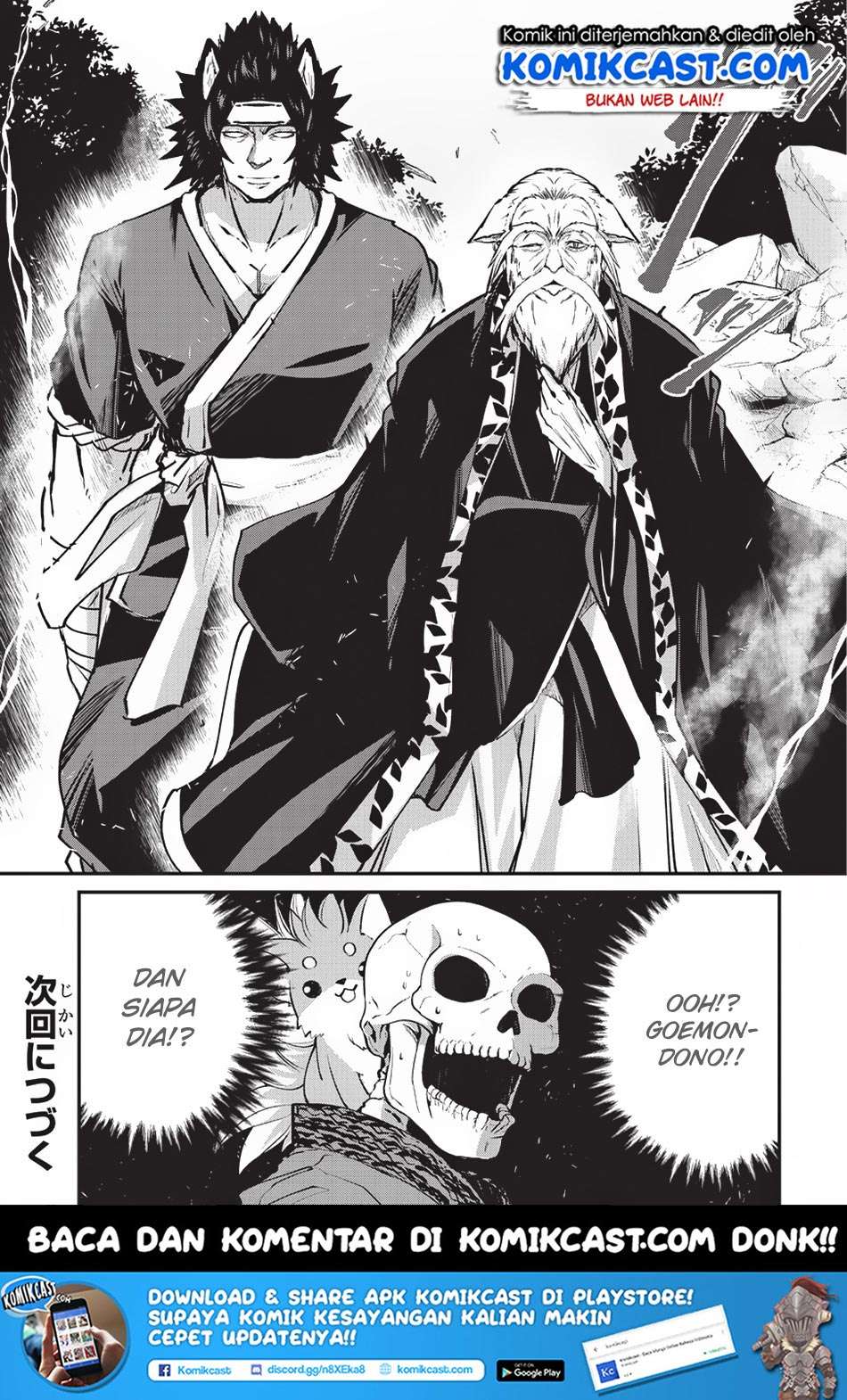 Gaikotsu Kishi-sama, Tadaima Isekai e Odekake-chuu Chapter 24 Gambar 25
