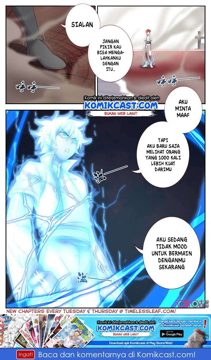 Martial God’s Space Chapter 43 Gambar 11