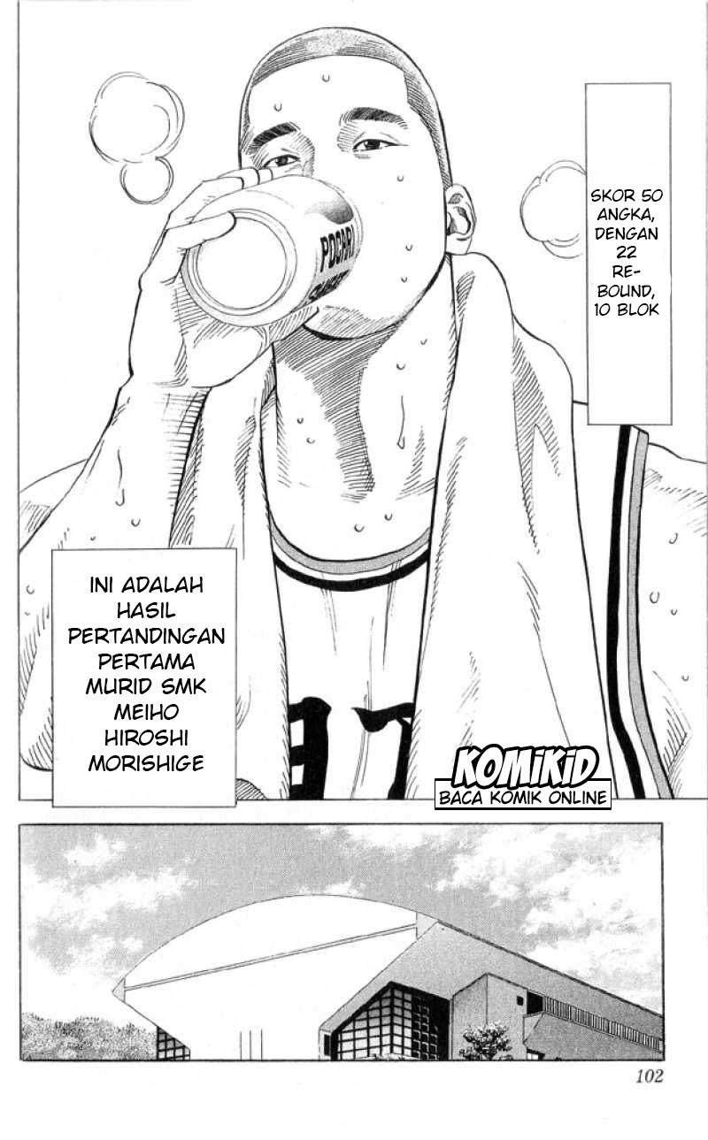 Slam Dunk Chapter 220 Gambar 15