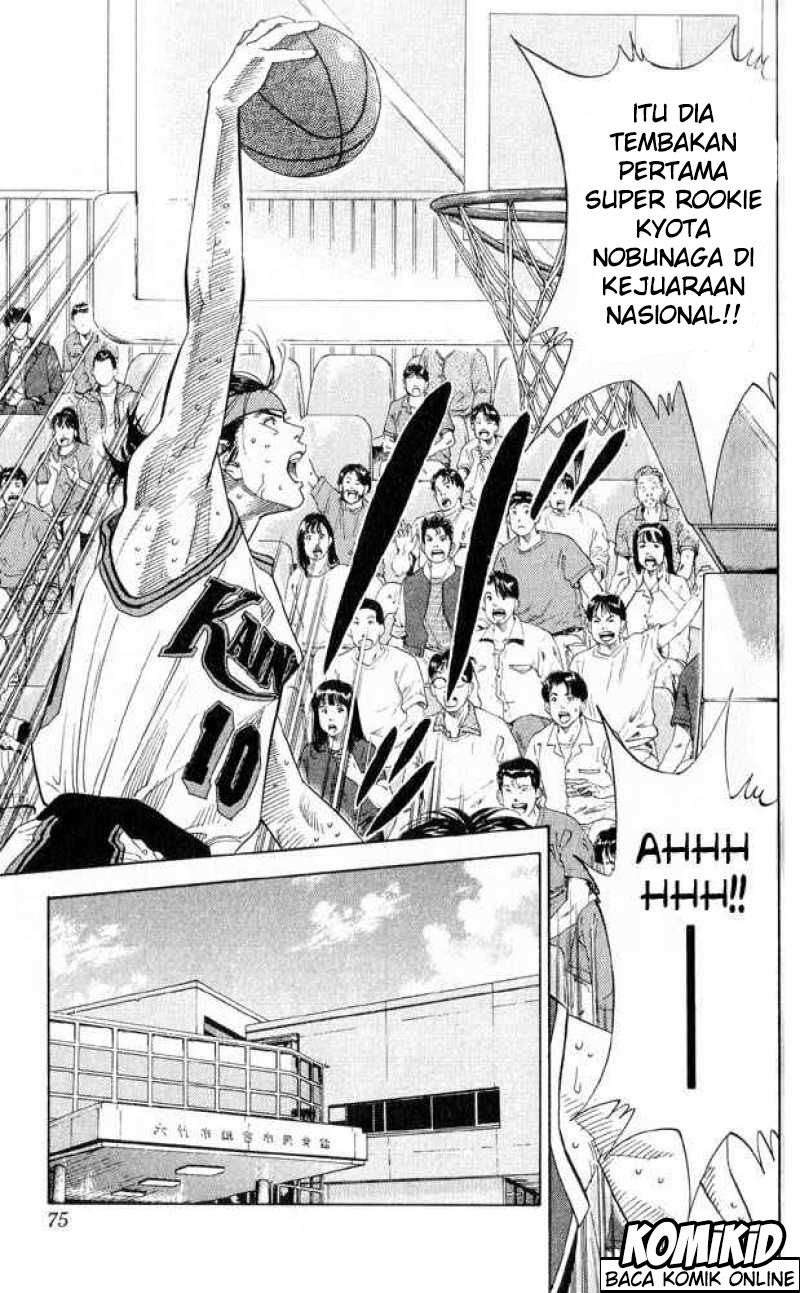 Slam Dunk Chapter 219 Gambar 10