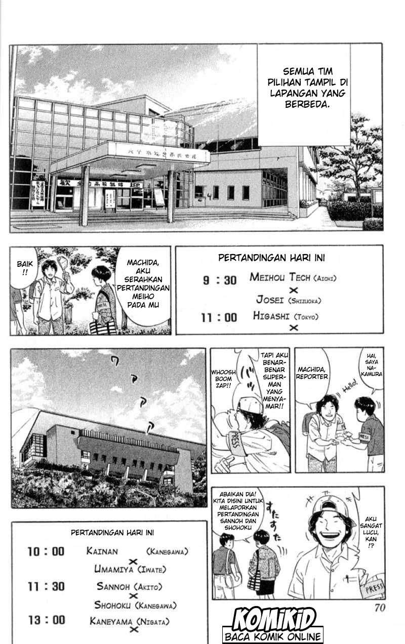 Slam Dunk Chapter 219 Gambar 5