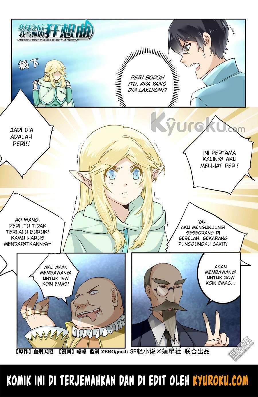 Baca Manhua After Transformation, Mine and Her Wild Fantasy Chapter 44 Gambar 2