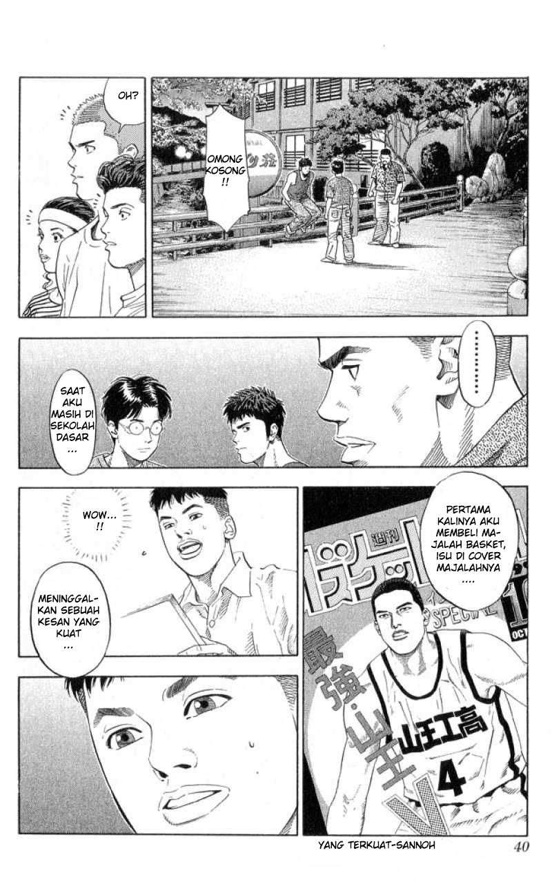 Slam Dunk Chapter 217 Gambar 15
