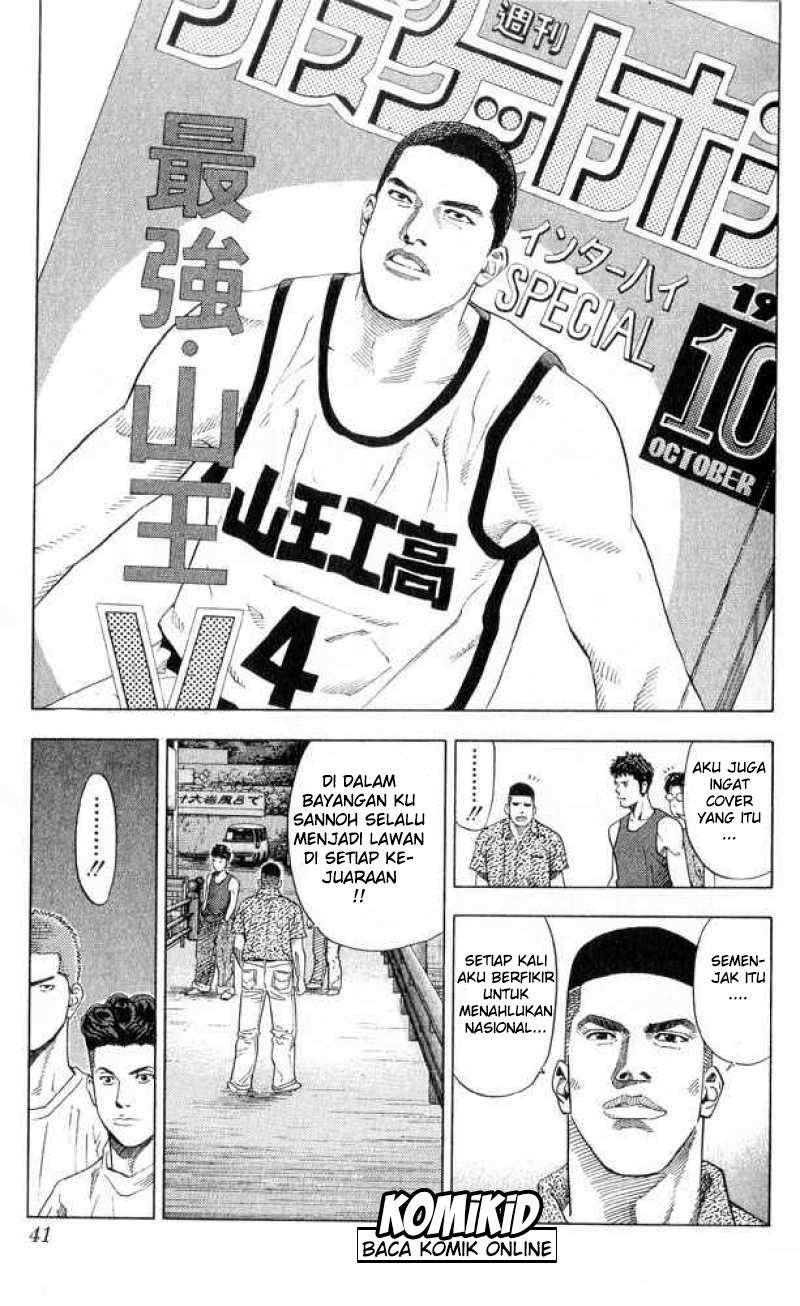 Slam Dunk Chapter 217 Gambar 16