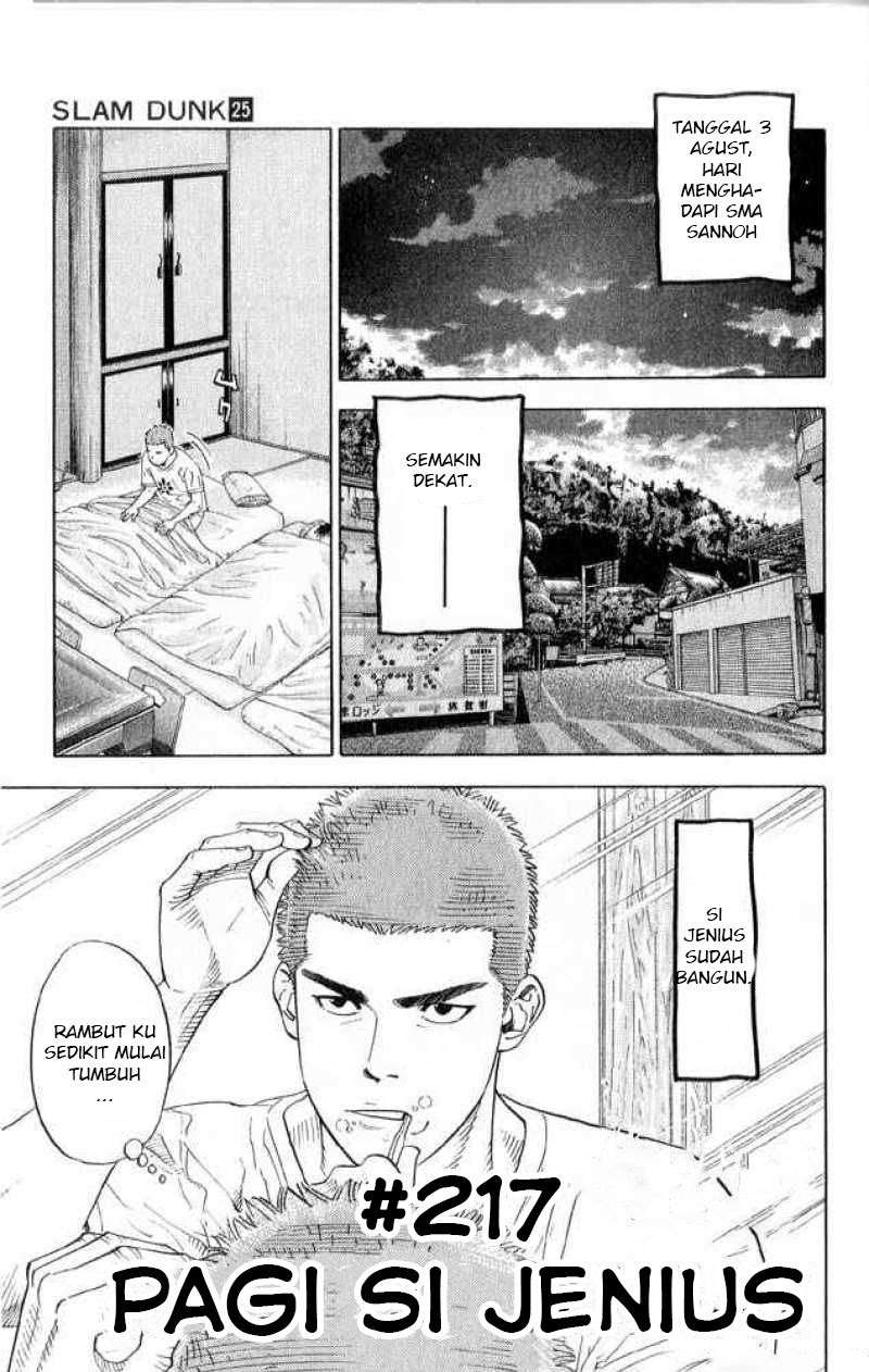 Baca  Slam Dunk Chapter 217 Gambar 2