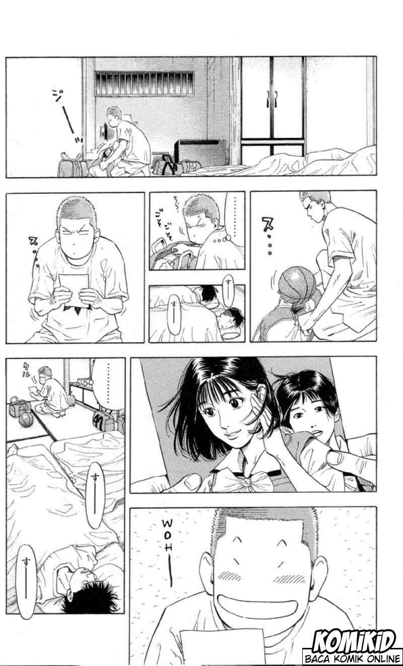 Slam Dunk Chapter 217 Gambar 3