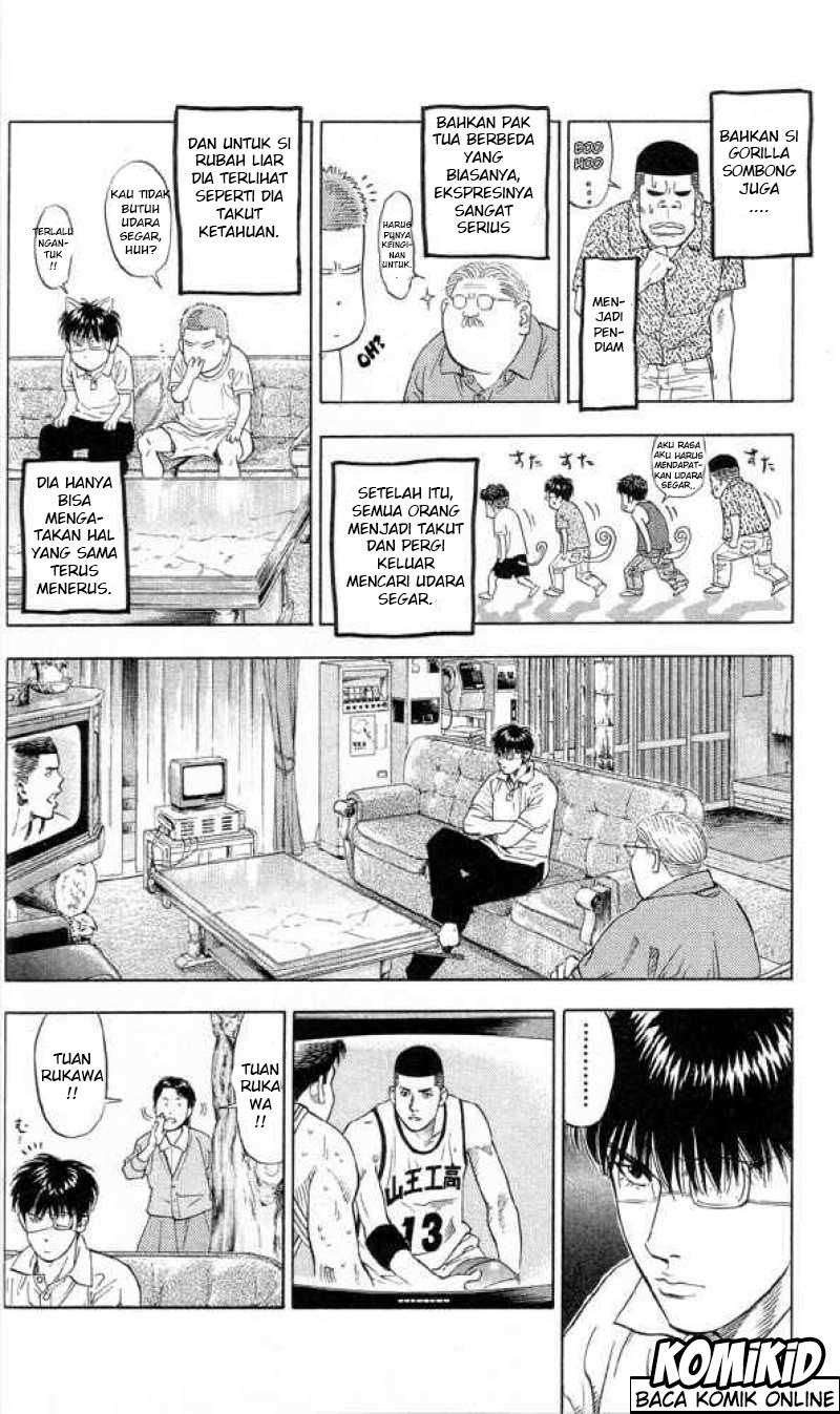 Slam Dunk Chapter 217 Gambar 7