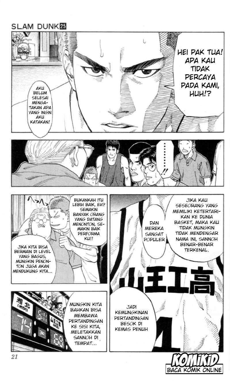 Slam Dunk Chapter 216 Gambar 17