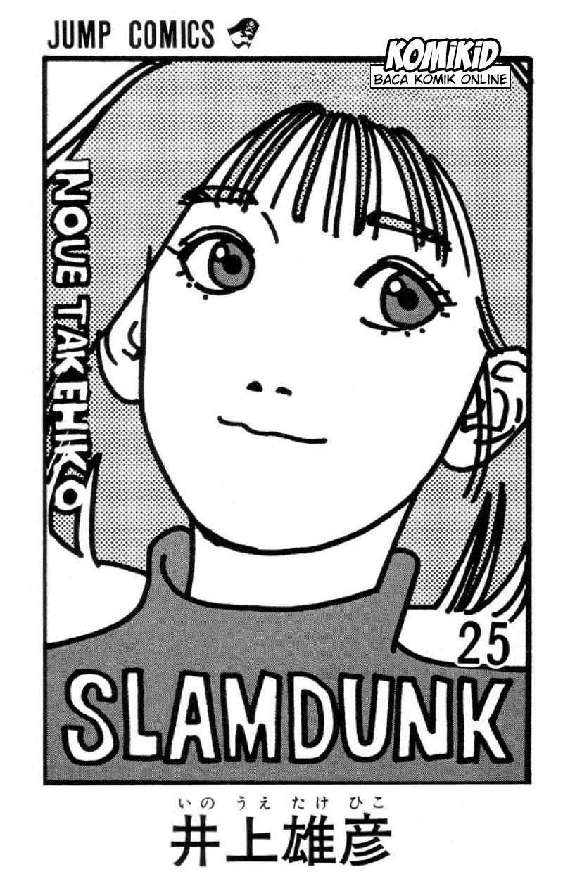 Baca  Slam Dunk Chapter 216 Gambar 2