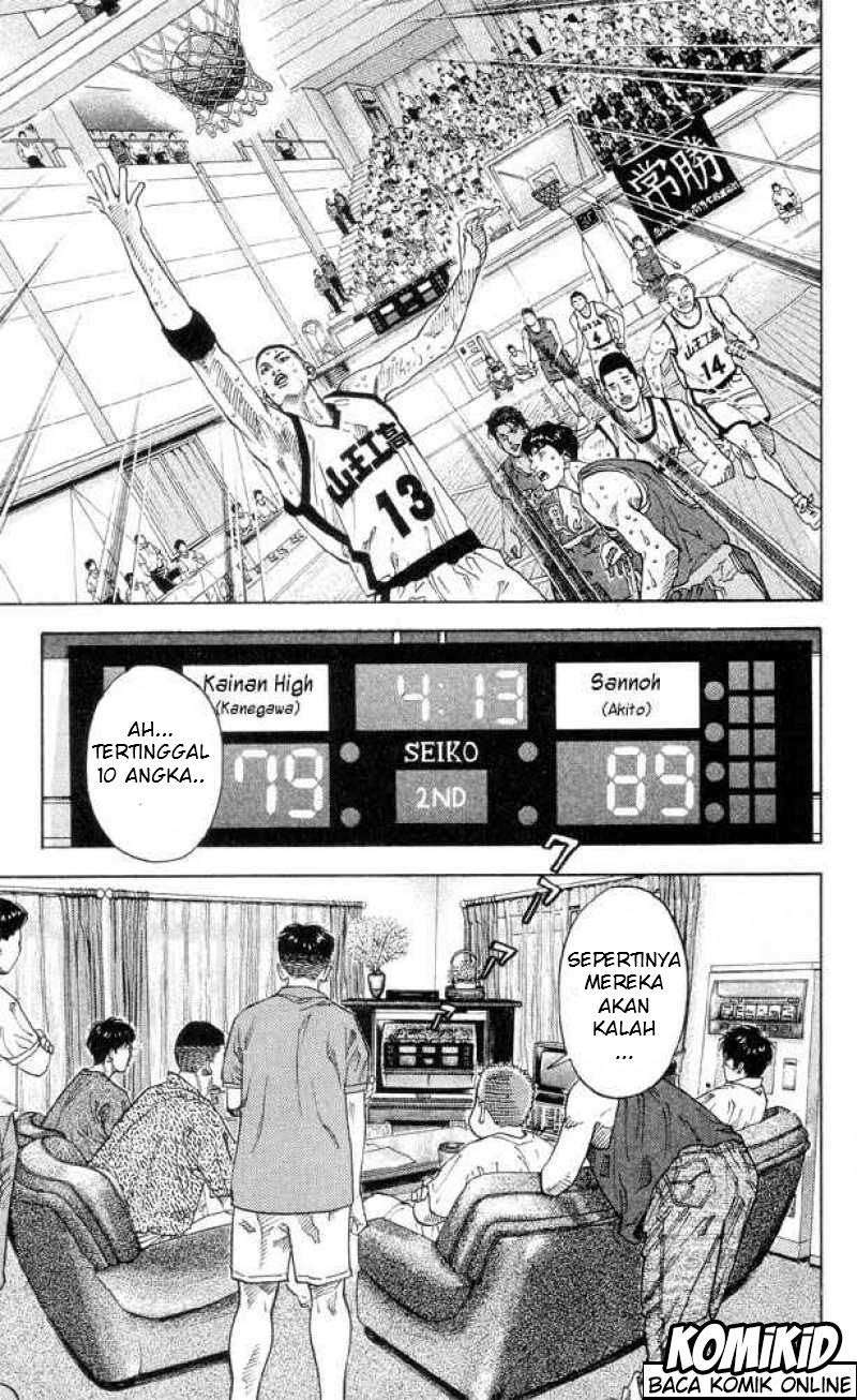 Slam Dunk Chapter 216 Gambar 7