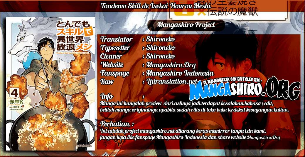 Read Tondemo Skill De Isekai Hourou Meshi: Sui No Daibouken by Momo Futaba  Free On MangaKakalot - Chapter 24