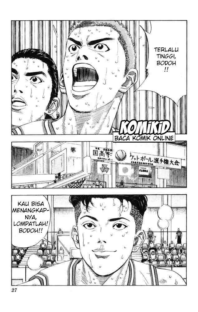 Baca  Slam Dunk Chapter 208 Gambar 2