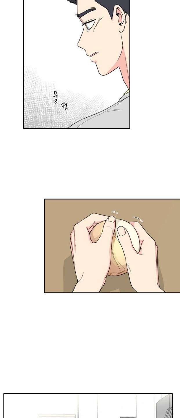 Mother, I’m Sorry Chapter 3 Gambar 39